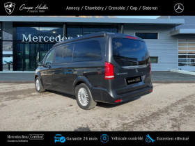 Mercedes Marco Polo 300 d 239ch 9G-Tronic - 73800HT  occasion  Gires - photo n16