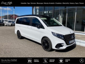 Annonce Mercedes Marco Polo occasion Diesel 300 d 4MATIC  Chambry