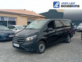 Annonce Mercedes Vito occasion Diesel (30) FOURGON 116 CDI LONG PRO A  Gap