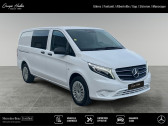 Annonce Mercedes Vito occasion Diesel 119 CDI 4x4 Fourgon Long - 27500 HT  Argonay