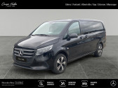 Annonce Mercedes Vito occasion Diesel 119 CDI 4x4 Mixto Long  Argonay