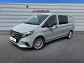 Mercedes Vito occasion année 2024 boite Automatique Annonce Mercedes Vito occasion Diesel 119 CDI Mixto Compact Pro Propulsion 9G-Tronic à Barberey-Saint-Sulpice