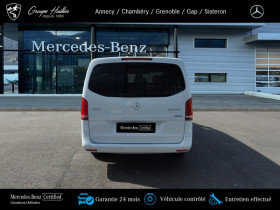 Mercedes Vito 124 CDI Mixto XL 4x4 9G-TRONIC - 51500HT  occasion  Gires - photo n16