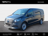 Mercedes Vito Fg 114 CDI Long First Propulsion 9G-Tronic   Saint-Jean de la Ruelle 45