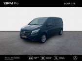 Mercedes Vito occasion année 2022 boite Automatique Annonce Mercedes Vito occasion Diesel Fg 119 CDI Mixto Compact Select Propulsion 9G-Tronic à BOURGES
