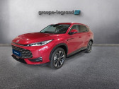 MG MOTOR MG EHS 1.5 GDI 272ch PHEV Luxury   Glos 14