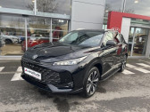 Annonce MG MOTOR MG EHS occasion Hybride rechargeable 1.5 GDI 272ch PHEV Luxury � Vert-Saint-Denis