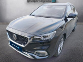 MG MOTOR MG EHS 1.5T GDI 258ch PHEV Luxury  � Arnage 72