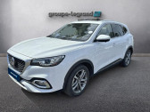 MG MOTOR MG EHS 1.5T GDI 258ch PHEV Luxury   Le Mans 72