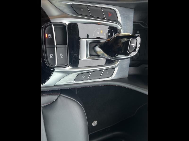 MG MOTOR MG EHS 1.5T GDI 258ch PHEV Luxury  occasion  Vert-Saint-Denis - photo n19