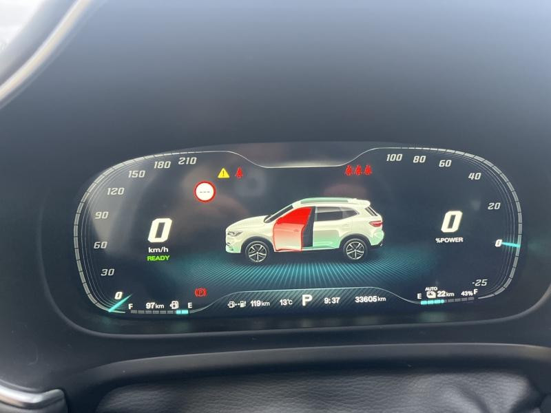 MG MOTOR MG EHS 1.5T GDI 258ch PHEV Luxury  occasion  Vert-Saint-Denis - photo n16