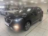 Annonce MG MOTOR MG EHS occasion Hybride rechargeable 1.5T GDI 258ch PHEV Luxury  Garges-ls-Gonesse
