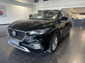 MG MOTOR MG EHS 1.5T GDI 258ch PHEV Luxury  2021 - annonce de voiture en vente sur Auto Sélection.com