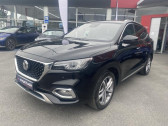 MG MOTOR MG EHS 1.5T GDI 258ch PHEV Luxury  2021 - annonce de voiture en vente sur Auto Sélection.com