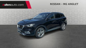 Annonce MG MOTOR MG EHS occasion Hybride EHS 1.5T GDI PHEV Luxury 5p  Anglet