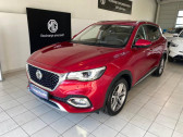 MG MOTOR MG EHS occasion année 2022 boite Automatique Annonce MG MOTOR MG EHS occasion Hybride rechargeable PHEV 1.5T GDI 258ch Comfort à Meaux