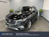 MG MOTOR MG EHS occasion année 2023 boite Automatique Annonce MG MOTOR MG EHS occasion Hybride rechargeable PHEV 1.5T GDI 258ch Luxury à LANESTER