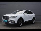 MG MOTOR MG EHS occasion année 2021 boite Automatique Annonce MG MOTOR MG EHS occasion Hybride rechargeable PHEV 1.5T GDI 258ch Luxury à Cerisé