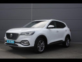 MG MOTOR MG EHS occasion année 2021 boite Automatique Annonce MG MOTOR MG EHS occasion Hybride rechargeable PHEV 1.5T GDI 258ch Luxury à Cerisé