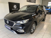 Annonce MG MOTOR MG EHS occasion Hybride rechargeable PHEV 1.5T GDI 258ch Luxury à Meaux
