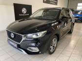 MG MOTOR MG EHS occasion année 2021 boite Automatique Annonce MG MOTOR MG EHS occasion Hybride rechargeable PHEV 1.5T GDI 258ch Luxury à Meaux