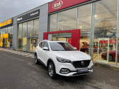MG MOTOR MG EHS occasion année 2021 boite Automatique Annonce MG MOTOR MG EHS occasion Hybride rechargeable PHEV 1.5T GDI 258ch Luxury à Vert-Saint-Denis