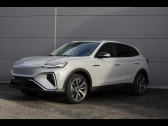 MG MOTOR MG Marvel R occasion année 2023 boite Automatique Annonce MG MOTOR MG Marvel R occasion Electrique Electric 180ch Luxury 2WD à Cerisé