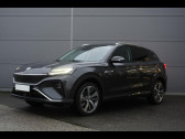MG MOTOR MG Marvel R occasion année 2022 boite Automatique Annonce MG MOTOR MG Marvel R occasion Electrique Electric 180ch Luxury 2WD à Cerisé