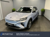MG MOTOR MG Marvel R occasion année 2023 boite Automatique Annonce MG MOTOR MG Marvel R occasion Electrique Electric 288ch Performance 4WD à LANESTER