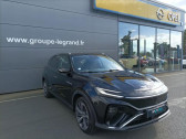 Annonce MG MOTOR MG Marvel R occasion Electrique Electric 288ch Performance 4WD  Le Mans