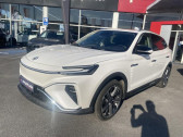 MG MOTOR MG Marvel R occasion année 2023 boite Automatique Annonce MG MOTOR MG Marvel R occasion Electrique EV 180ch - 70kWh Comfort 2WD à Jaux