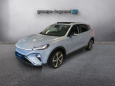 MG MOTOR MG Marvel R occasion année 2024 boite Automatique Annonce MG MOTOR MG Marvel R occasion Electrique EV 180ch - 70kWh Luxury 2WD à Flers