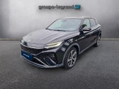MG MOTOR MG Marvel R EV 180ch - 70kWh Luxury 2WD   Le Mans 72