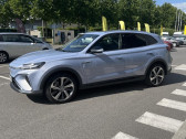 MG MOTOR MG Marvel R occasion année 2022 boite Automatique Annonce MG MOTOR MG Marvel R occasion Electrique EV 180ch - 70kWh Luxury 2WD à Vert-Saint-Denis