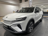Annonce MG MOTOR MG Marvel R occasion Electrique EV 180ch - 70kWh Luxury 2WD  Jaux