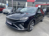 Annonce MG MOTOR MG Marvel R occasion Electrique EV 180ch - 70kWh Luxury 2WD  Jaux