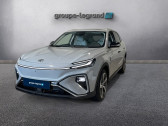 Annonce MG MOTOR MG Marvel R occasion Electrique EV 180ch - 70kWh Luxury 2WD  Glos
