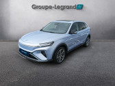 MG MOTOR MG Marvel R occasion année 2024 boite Automatique Annonce MG MOTOR MG Marvel R occasion Electrique EV 288ch - 70kWh Performance 4WD à Le Mans
