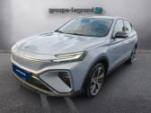 Annonce MG MOTOR MG Marvel R occasion Electrique EV 288ch - 70kWh Performance 4WD � Le Mans