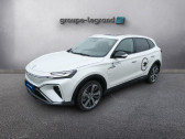 Annonce MG MOTOR MG Marvel R occasion Electrique EV 288ch - 70kWh Performance 4WD  Ceris