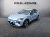 Annonce MG MOTOR MG Marvel R occasion Electrique EV 288ch - 70kWh Performance 4WD  Le Mans
