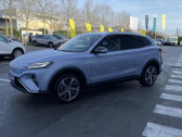 Annonce MG MOTOR MG Marvel R occasion Electrique EV 288ch - 70kWh Performance 4WD  Vert-Saint-Denis