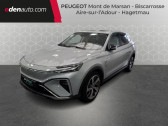MG MOTOR MG Marvel R EV 2WD Luxury   Biscarrosse 40