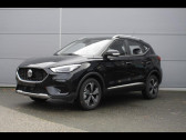 MG MOTOR MG ZS occasion année 2022 boite Manuelle Annonce MG MOTOR MG ZS occasion Essence 1.5 VTi-Tech 106ch Comfort à Cerisé