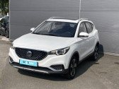 MG MOTOR MG ZS occasion année 2021 boite Variation continue Annonce MG MOTOR MG ZS occasion Electrique Electric 143ch Luxury à Cerisé