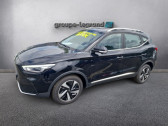 Annonce MG MOTOR MG ZS occasion Electrique EV 156ch - 70kWh Luxury  Le Mans