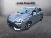 MG MOTOR MG3 Hybrid+ 195ch Luxury  2024 - annonce de voiture en vente sur Auto Sélection.com