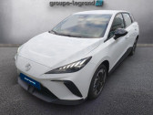 Annonce MG MOTOR MG4 occasion Electrique EV 170ch - 51kWh MY23 � Arnage