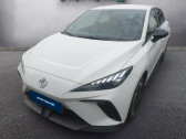 Annonce MG MOTOR MG4 occasion Electrique EV 170ch - 51kWh MY23  Arnage