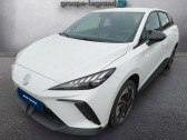 MG MOTOR MG4 EV 170ch - 51kWh MY23  2024 - annonce de voiture en vente sur Auto S&eacute;lection.com